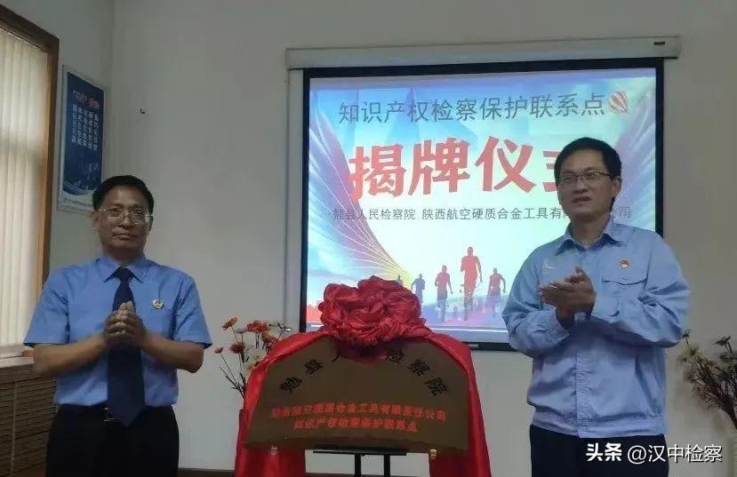 漢中房價2024最新房價,漢中房價2024最新房價