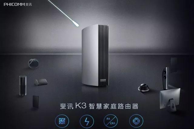 K3最新路由揭秘，小巷中的美食寶藏探索