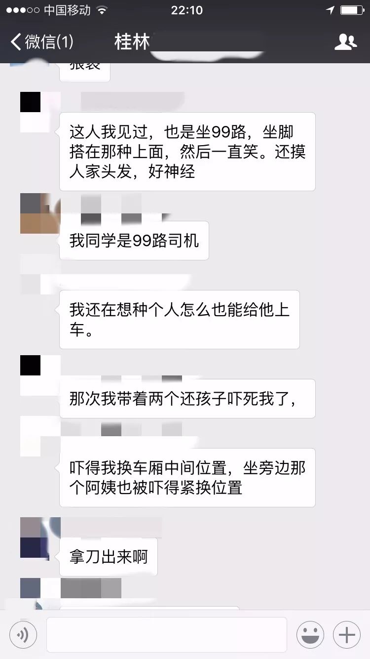 關(guān)于最新涉黃問題深度解析與探討的探討報(bào)告