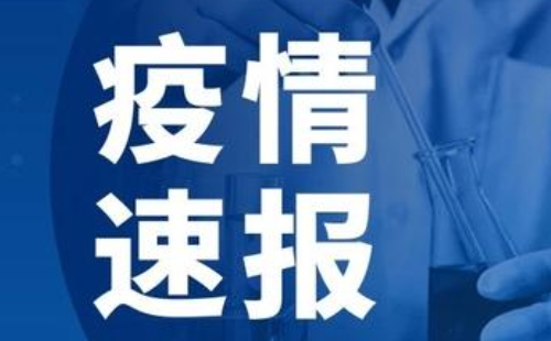 建筑砌塊銷售 第237頁