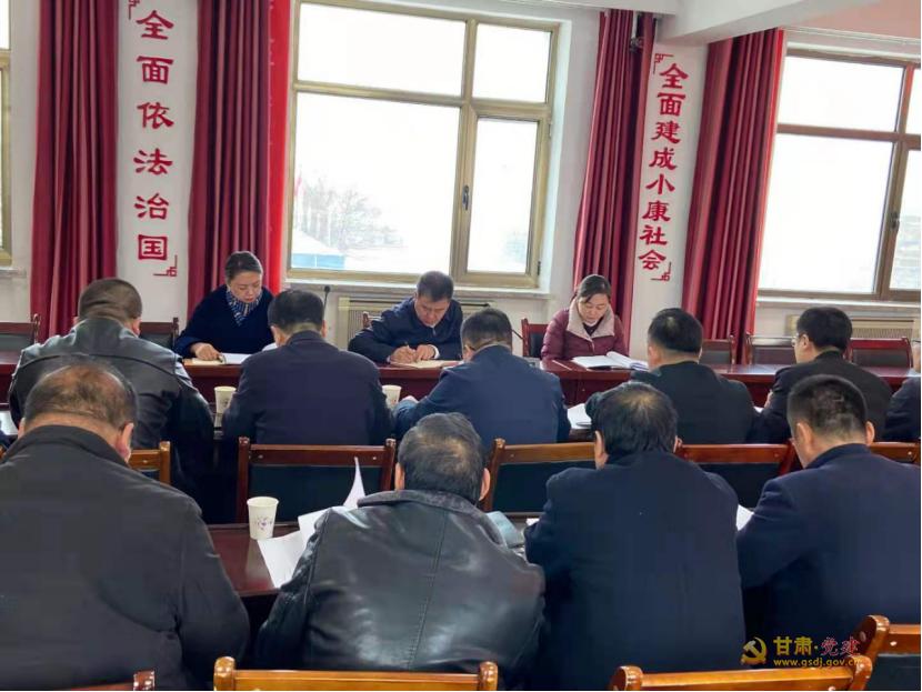 十四五規劃最新報道,十四五規劃最新報道的觀點論述