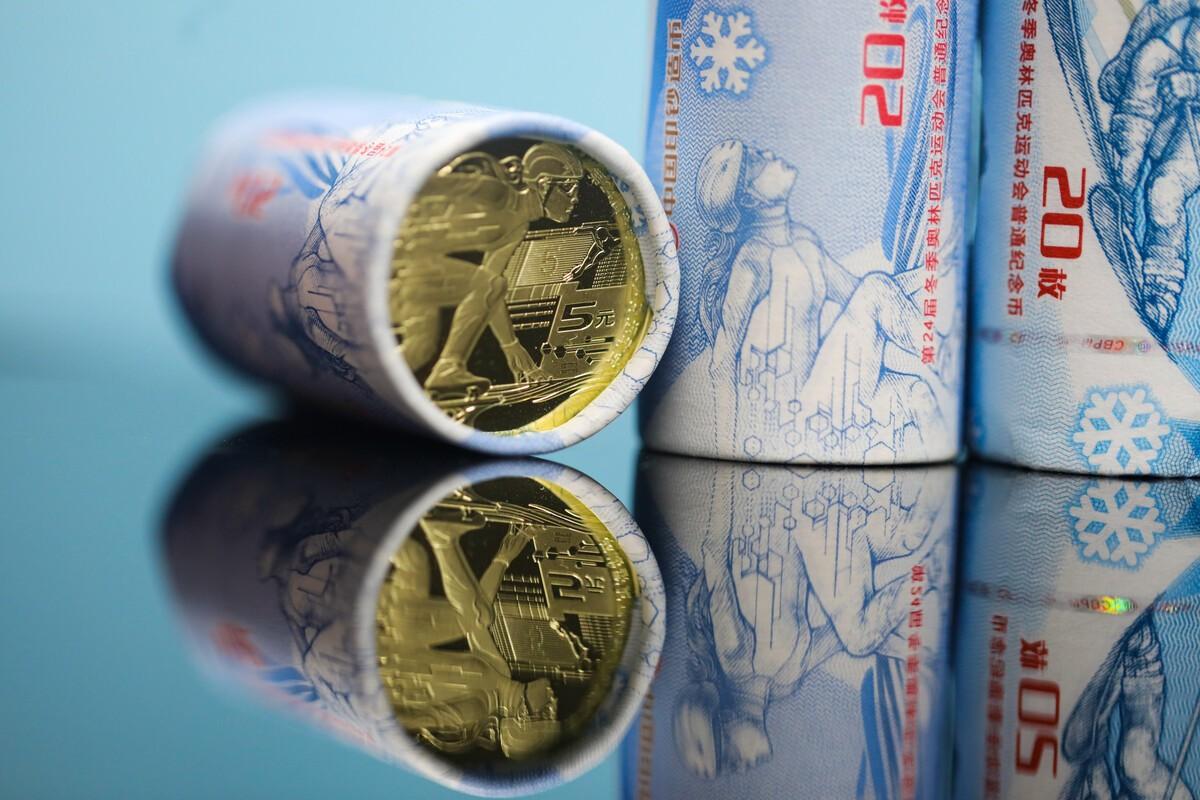 幣最新版本,幣最新版本，探索數字貨幣的最新動態與趨勢