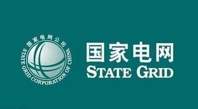 國網最新招聘流程指南，從報名到入職的詳細步驟解析