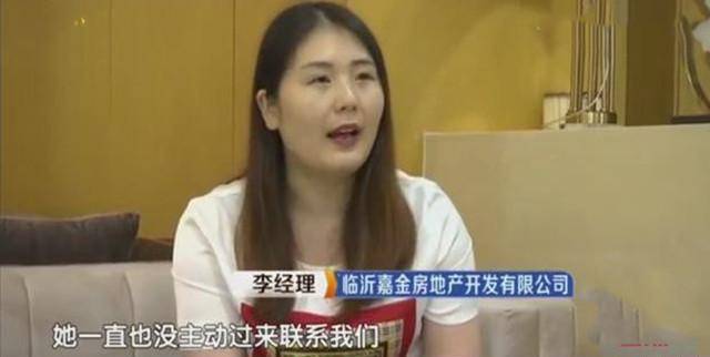 輕質建筑材料銷售 第237頁