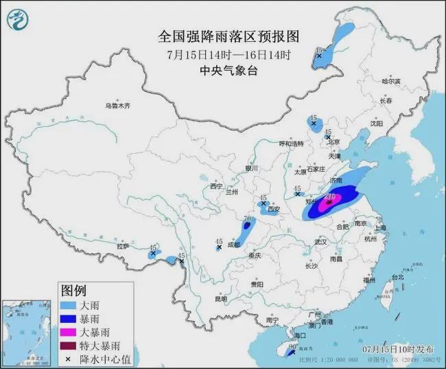 建筑砌塊銷售 第234頁