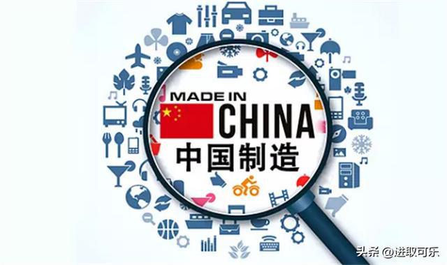 美國對中企制裁深度解析與最新消息洞察