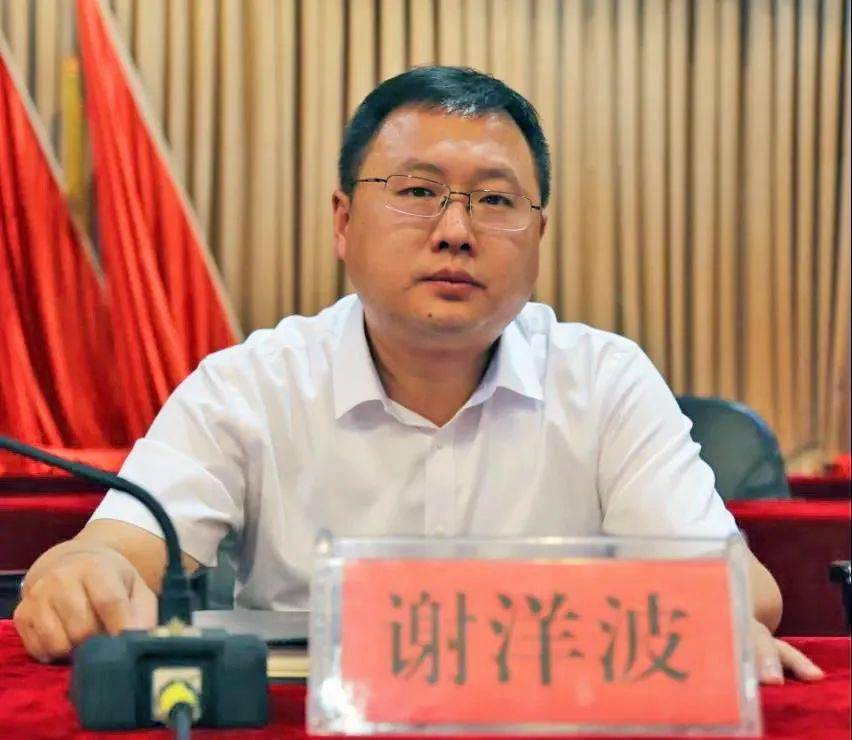 謝伏曕新職務(wù)揭秘，旅行家?guī)闾剿髯匀幻谰埃瑢ひ拑?nèi)心平靜