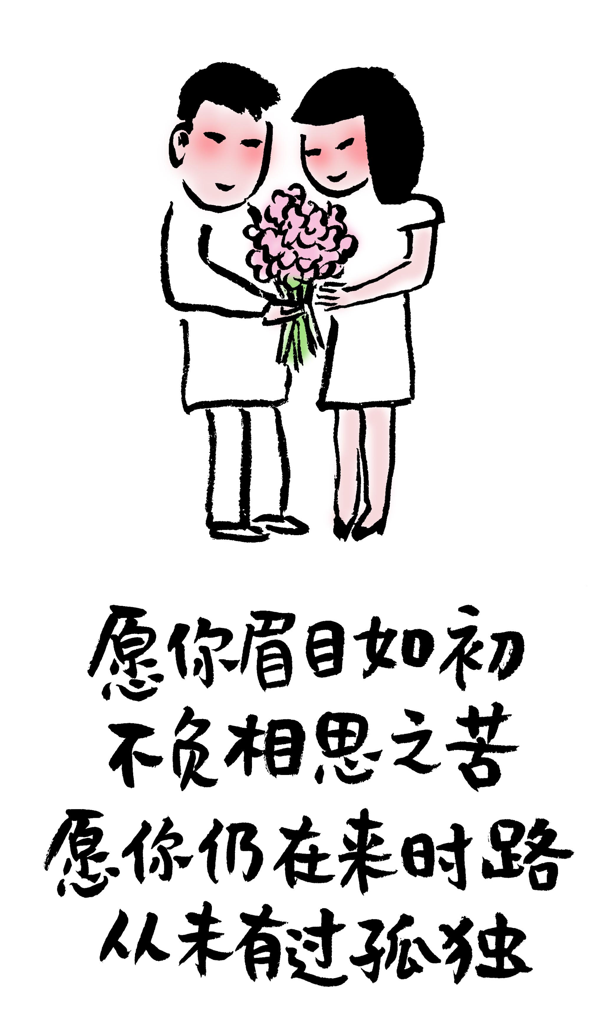 上市公司漫畫,上市公司漫畫，探秘企業上市之路的百態人生