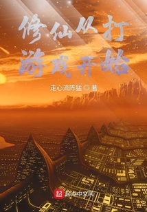 探索未知領(lǐng)域，揭開未來奧秘，最新篇章揭秘