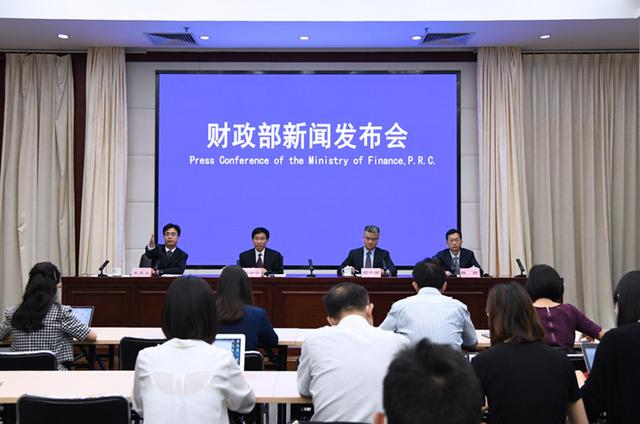 財政部孫國府最新動態,財政部孫國府最新動態與小巷中的美食奇遇