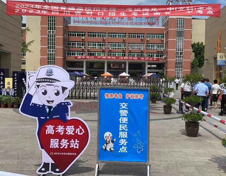 輕質(zhì)建筑材料銷售 第232頁