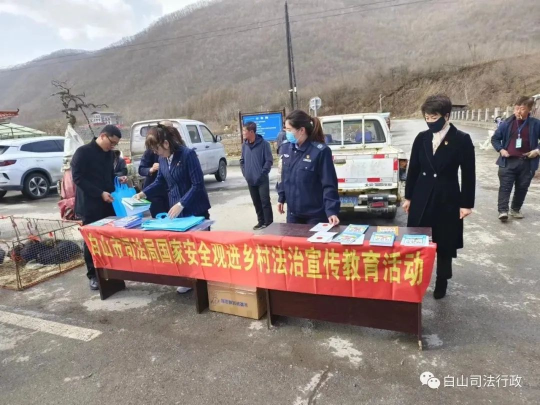 白山市資訊速遞,白山市資訊速遞，回顧與探析