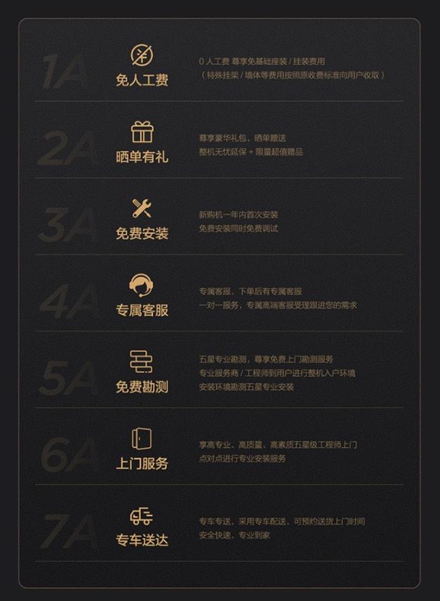 初學(xué)者與進(jìn)階用戶在線觀看電視節(jié)目的詳細(xì)步驟指南