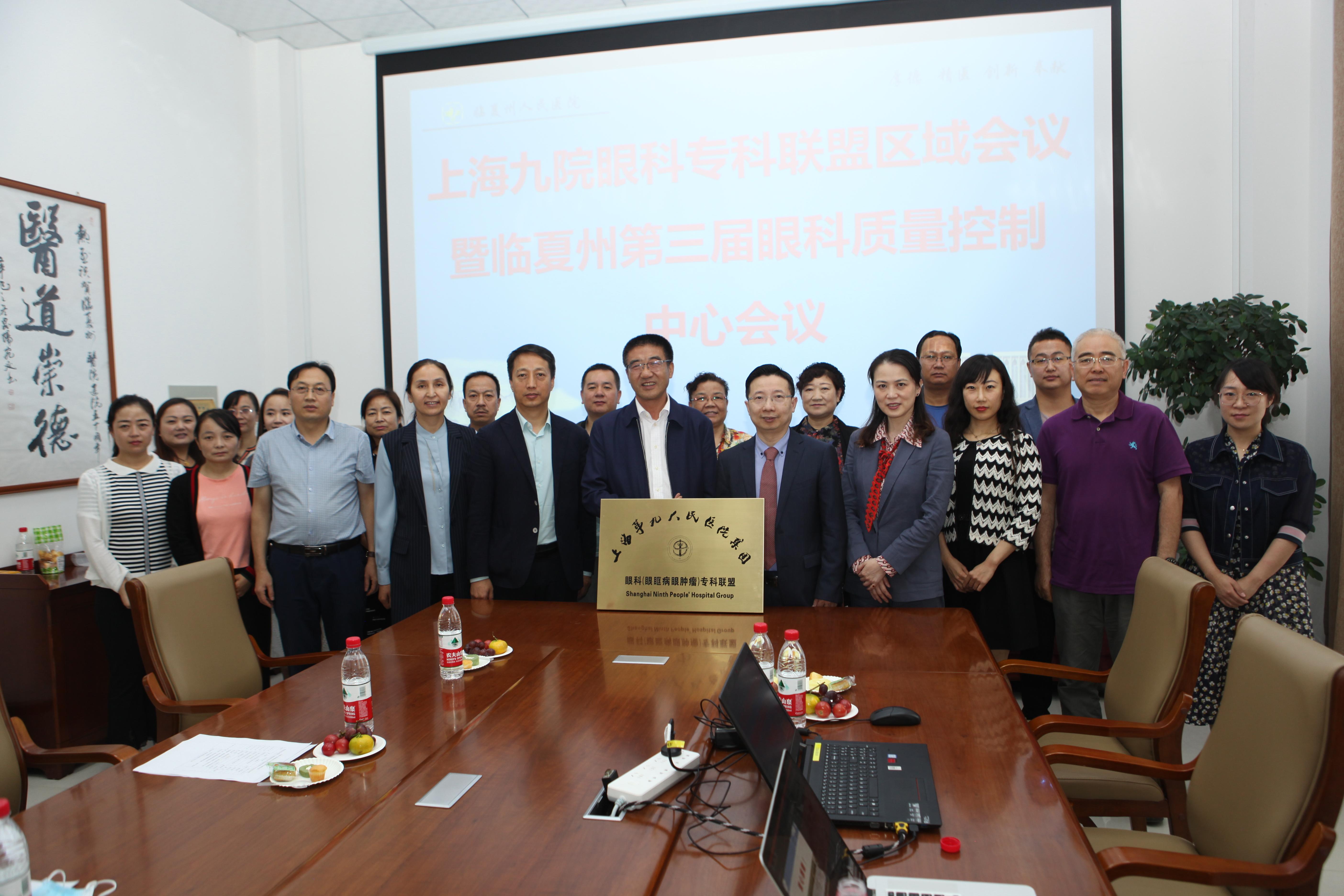 眼科新技術(shù)探索，開啟自然美景的奇妙治療之旅