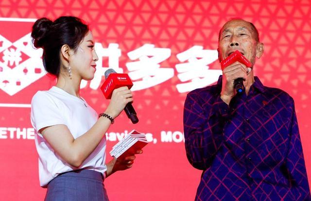中國(guó)最新富豪榜單發(fā)布，財(cái)富新勢(shì)力的崛起與洞察