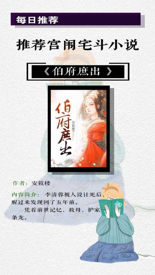 輕質(zhì)建筑材料銷售 第230頁