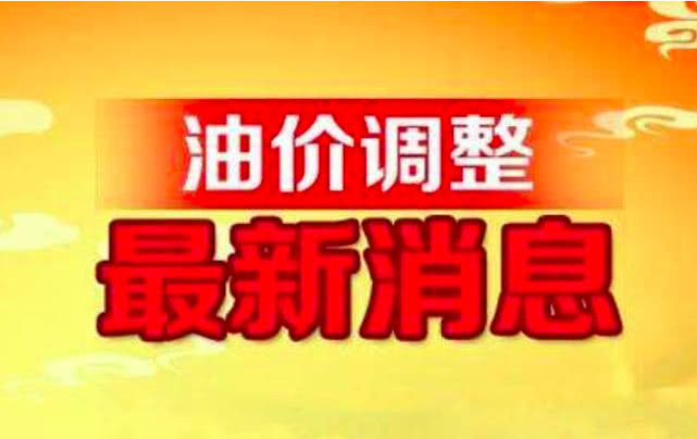 寧魯石化最新招聘信息,寧魯石化最新招聘信息