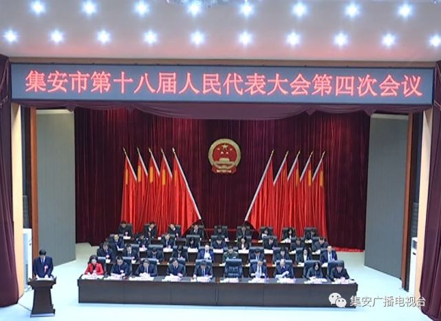 集安最新資訊，擁抱自然，開啟內心寧靜之旅