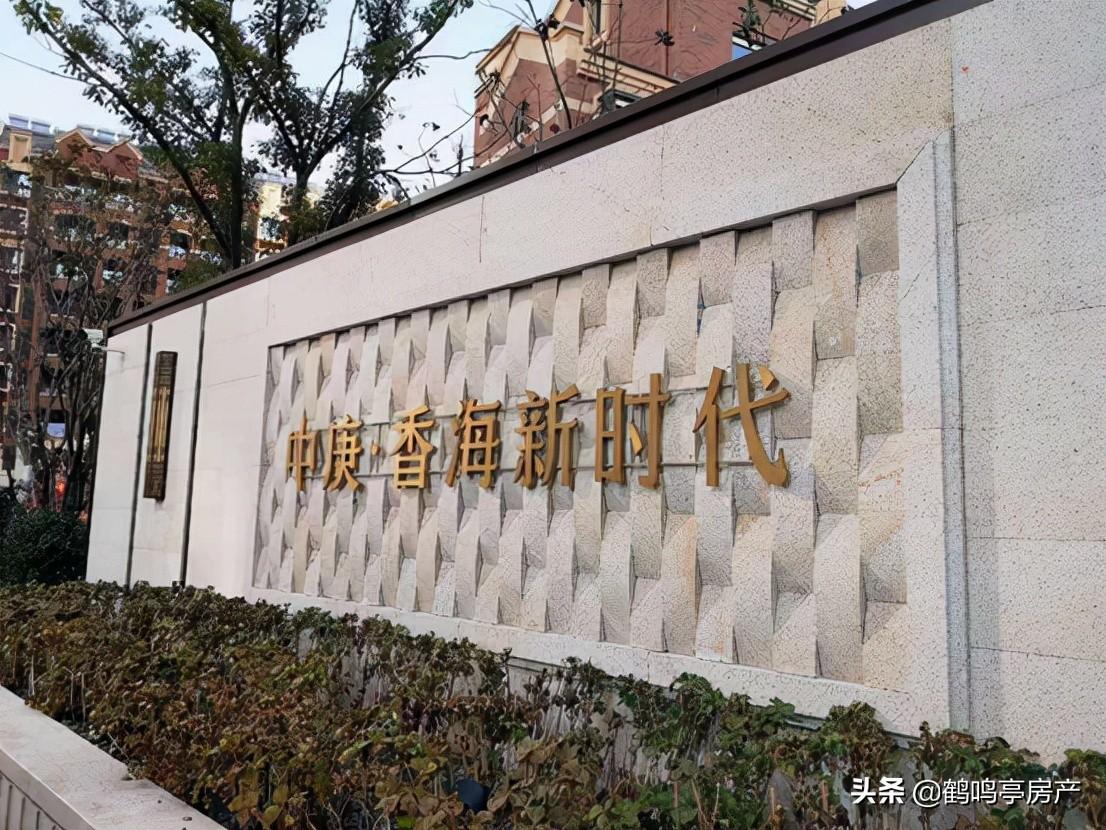 鹽城樓市動態深度解析與個人觀點分享
