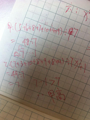 甲乙兩人參加射擊比賽,甲乙兩人參加射擊比賽，小巷深處的射擊夢與隱藏小店的奇遇