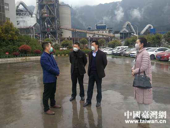 臺(tái)灣最新新聞動(dòng)態(tài)與步驟指南解析