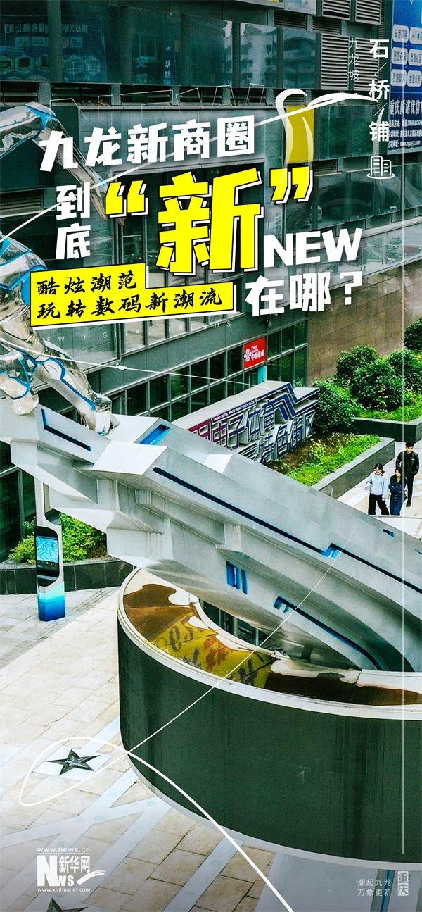 湘泰九龍城最新資訊獲取指南，掌握最新動態與資訊！