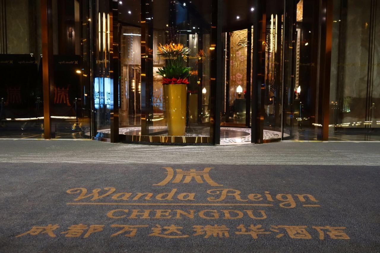 輕質(zhì)建筑材料制造 第218頁(yè)