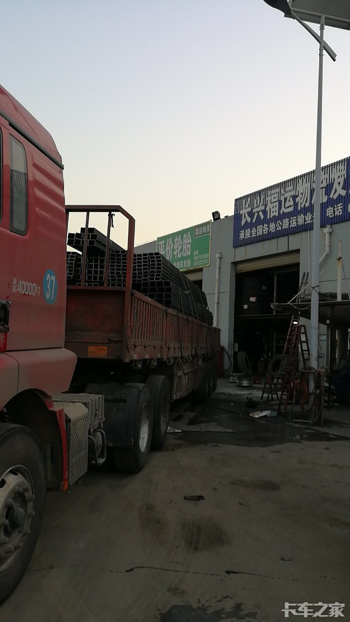 河間半掛司機(jī)招聘啟事，啟程自然之旅，探尋內(nèi)心寧靜的駕駛之路