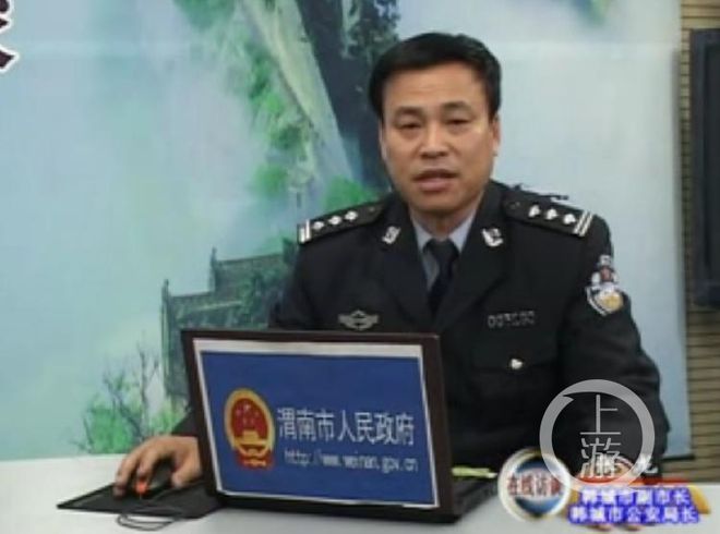 韓城市各局最新局長名單揭秘，友情、趣事與愛交織的紐帶