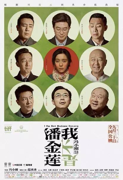 今年理論電影佳作，深度探索電影藝術的邊界與廣度