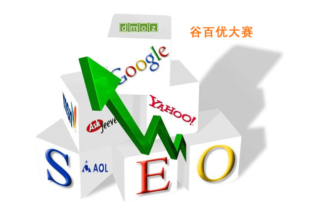 SEO比賽，與自然美景的邂逅之旅，探尋內心的平和寧靜