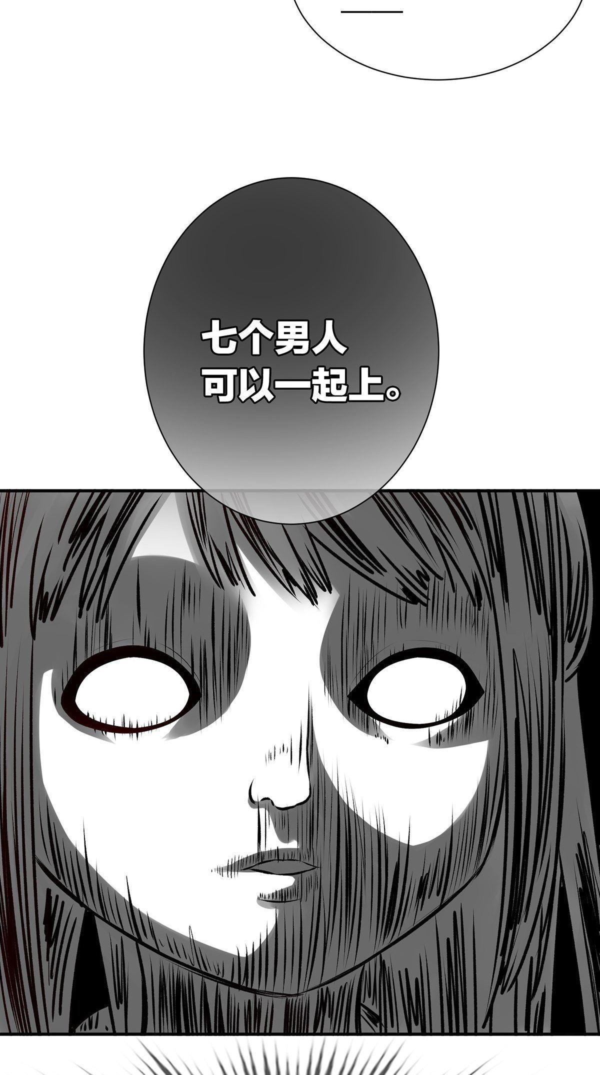 霸道老公最新章節,霸道老公最新章節獲取全攻略