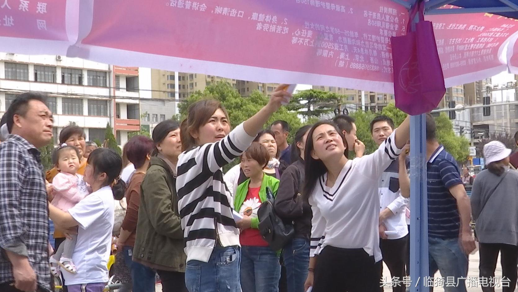 建筑砌塊銷售 第222頁