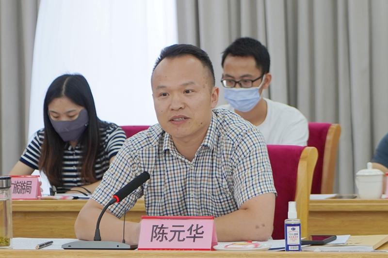樂山生態大道最新動態與資訊????