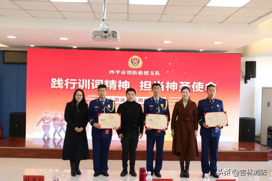 演講比賽的技巧全解析