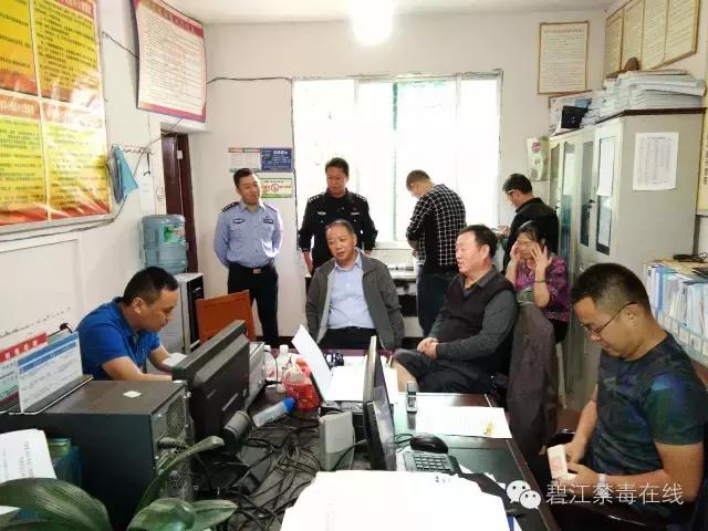 最新禁毒法解讀，全面理解禁毒法