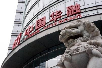 輕質建筑材料制造 第213頁