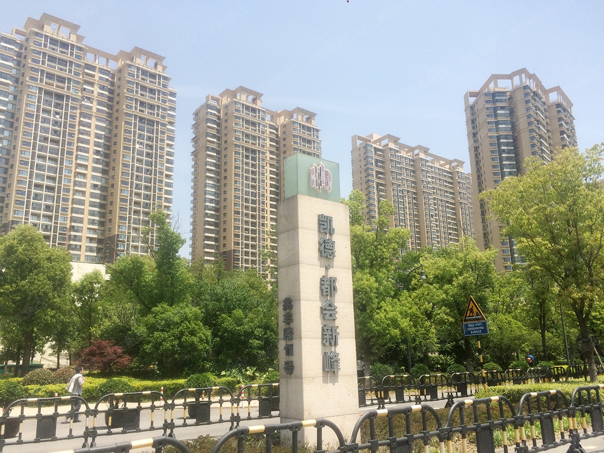 凱德都會新峰引領科技前沿，重塑生活體驗，最新資訊匯總