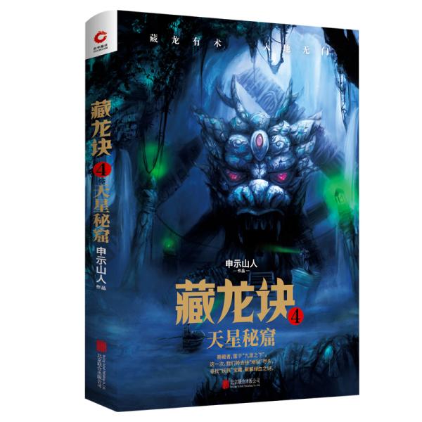 水千丞最新力作，變化中的學習，自信與成就的力量之探索
