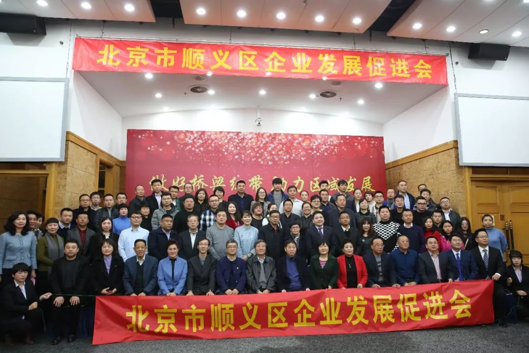 順義方建華新職務(wù)全面指南，最新職務(wù)解析與指南