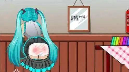 動漫人物打屁股,動漫人物打屁股，一種文化現(xiàn)象的深度解析
