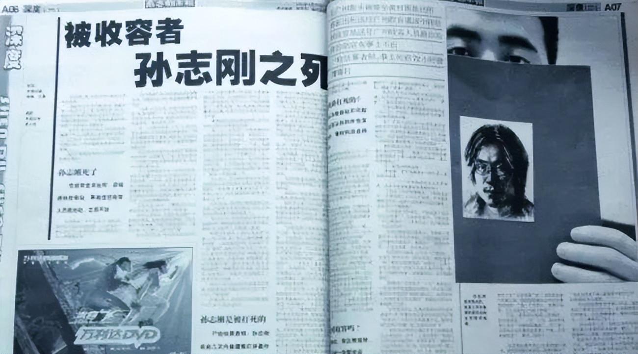 最新收容教育廢除動(dòng)態(tài)，擁抱自然，心靈之旅啟程
