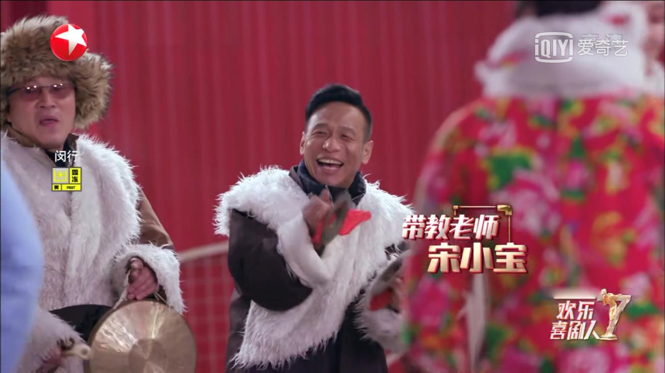喜劇演員宋小寶與科技共舞，前沿科技產(chǎn)品的獨特體驗