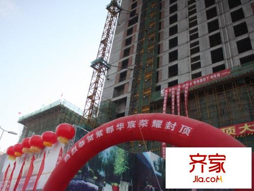 保定紫郡最新工程動態,保定紫郡最新工程動態