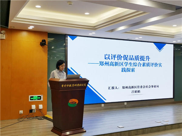 呂娟娟引領科技潮流，新品重塑生活體驗