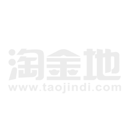 深圳臨時工招聘信息多元視角下的深度探討