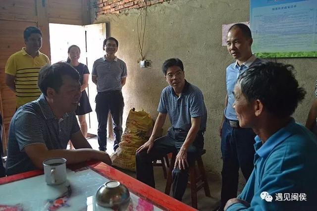 閩侯李永祥的最新資訊更新