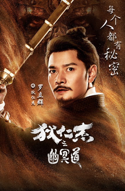 演員李奕增,演員李奕增，從舞臺到熒屏，變化中的自信與成就感