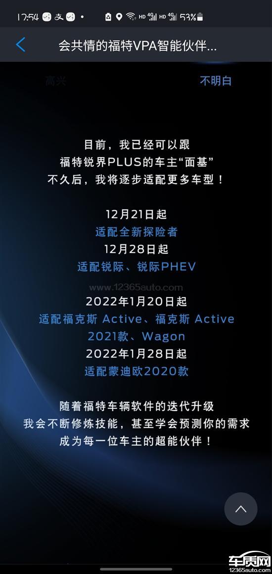 最新星座日期更新，巷弄深處的星座奇緣揭秘
