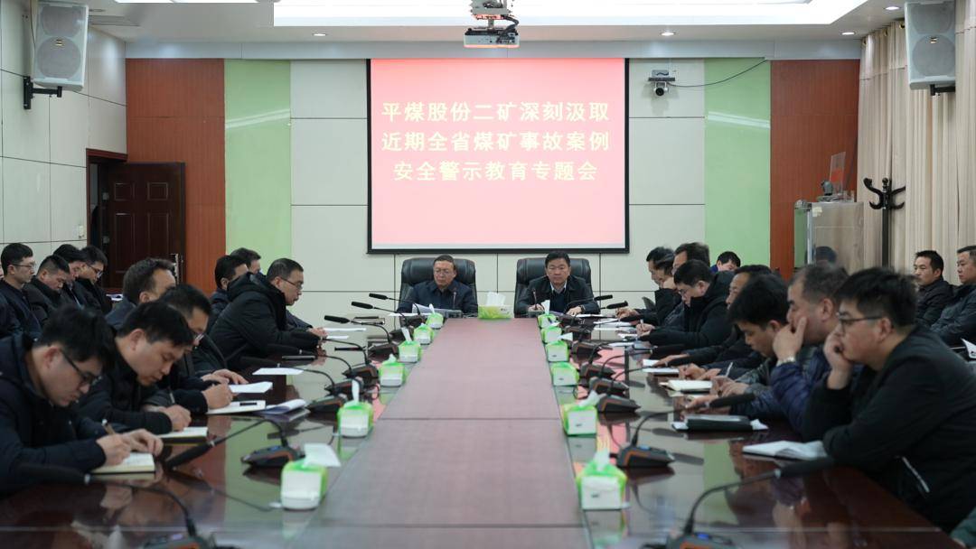 潘二礦最新動態,潘二礦最新動態，小巷深處的驚喜——一家特色小店的探索之旅
